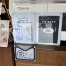 장자대로86번길 | [경기] 구리 카페ㅣ빈팩토리 커피 - 장자호수공원역15년된 로스터리카페 솔직 후기