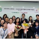 (주)휴셀 네이버블로그