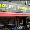 람다테스트(스즈키,r600, 캬브셋팅, 버큠셋팅,스로틀바디동조,throttle body,기화기)★리버스엔지니어링★