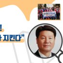 사비로 이미지