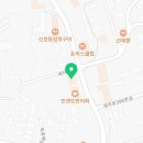 소신흑염소 이미지