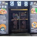 자원미 이미지