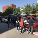 자동차관리과 이미지