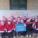 시립정왕1동어린이집 이미지