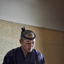 신라초밥 이미지