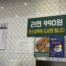 양덕동579 이미지