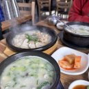 세븐일레븐 울산매곡월드점 | 울산 북구 매곡 호계 국밥 맛집 원조대구돼지국밥 순대국밥 수육한접시 점심식사 솔직후기