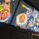 훌랄라참숯치킨교동점 이미지