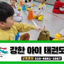 등논2길 네이버블로그