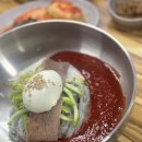 전주옥가마솥곰탕
