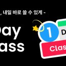 캠퍼스