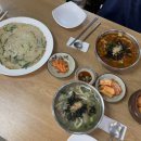 감자바우 이미지