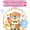 엘라고A | 허브 왜 이 제품이 많이 팔릴까? 삼성전자 USB C 허브 6in1 8K HDMI 멀티허브 SL-MH1061C 솔직 구매후기🔥
