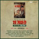 헤이리 시네마 이미지