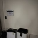 해일리 풀앤스파 이미지