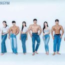 마크짐 이미지