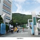 동주대학교부속유치원 이미지