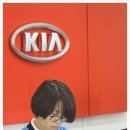 동명공업사 이미지