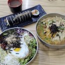 국수랑 김밥이랑 | 하단맛집 당리역밥집 오일장멸치국수/김밥/비빔밥 후기