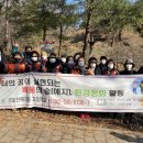 대전예지중고등학교 이미지