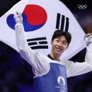 가좌태권도 이미지
