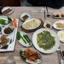 부산 해운대 오징어회 맛집 | 빨간 산오징어 | 내돈내산 찐후기 | 해운대 데이트