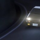 INITIAL D 네이버블로그