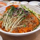 흥미회집 네이버블로그