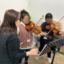 진주공부방지역아동센터 이미지