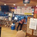 함양(통영) 이미지