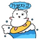 붕붕오리나라 이미지