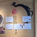 마미보쌈 이미지