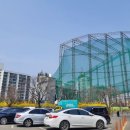 산본IC 체육공원 이미지