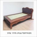 옥돌침대 - 용인시 처인구 백옥대로1300번길 19 | 옥돌침대