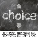 복비싼공인중개사사무소 이미지