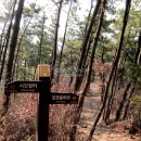 가야산 시민쉼터 이미지