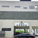 분성로3번길 이미지