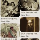 ○하지만, 이 노래의 '태양'은, 기독교의 유일무이한 신을 찬양하는 것과 거리가 멀다. 이미지