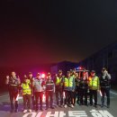 개양파출소 이미지