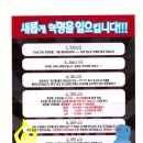 세일유통 이미지