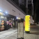 냉면 애 돈가스 | 푸르지오 고등동 푸짐한 돈가스 "솔직 내 돈 내산 후기"