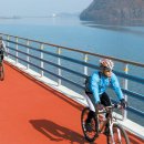 의암호자전거길 2 이미지