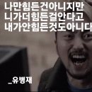 라멘미세 이미지