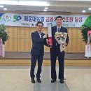 해운대농협 이미지