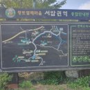 숲안 다목적회관 이미지