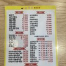 소평루 이미지