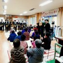 주공8단지 경로당 이미지