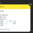 횡성문화원 이미지