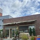 호미 (Homi) 이미지