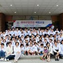 포천시보건소 이미지